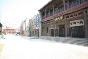 東阿阿膠養生文化苑