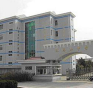 上海市松江區葉榭中學