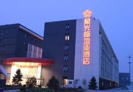 北京星光梅地亞大酒店 北京星光梅地亞大酒店