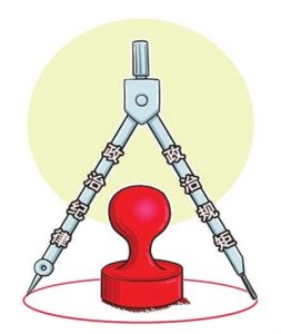 政治紀律和政治規矩 政治紀律和政治規矩