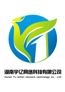 湖南宇億網路科技 湖南宇億網路科技