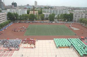 黑龍江省工商職業技術學院