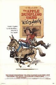 三小福闖金關續集 三小福闖金關續集