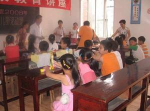 上河街道辦事處 上河街道辦事處