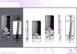 滑蓋手機 滑蓋手機