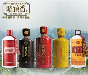 曉鎮香醬香酒 曉鎮香醬香酒