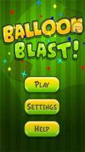 氣球大作戰遊戲截圖