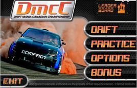 瘋狂漂移錦標賽 瘋狂漂移錦標賽