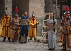 《于成龍》劇照