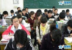 昌邑市圍子鎮宋莊初級中學 昌邑市圍子鎮宋莊初級中學