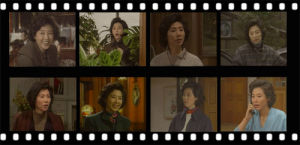 《澡堂老闆家的男人們》