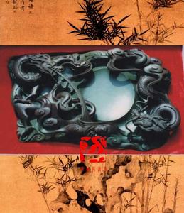 星子金星硯 星子金星硯