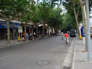 大昌綜合樓 大昌綜合樓