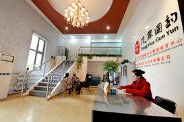 北京風華國韻文化有限公司 北京風華國韻文化有限公司