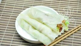 水晶蒸餅 水晶蒸餅