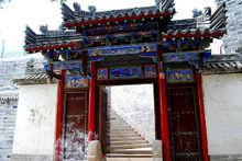 周公廟[陝西寶雞岐山周公廟]