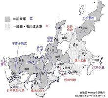 小牧·長久手之戰示意圖