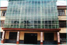 三川鎮[河南省欒川縣三川鎮]