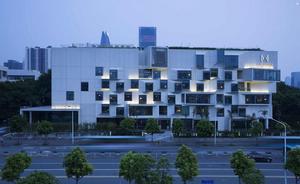 深圳市回品酒店有限公司 深圳市回品酒店有限公司