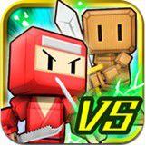 戰鬥機器人! 戰鬥機器人!