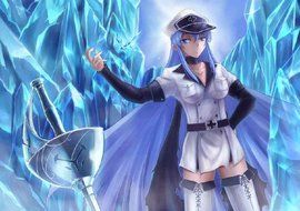 艾斯德斯 艾斯德斯