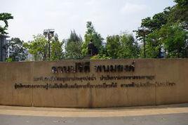 泰國曼谷法醫學博物館 泰國曼谷法醫學博物館