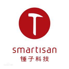 北京錘子數碼科技有限公司 北京錘子數碼科技有限公司