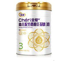 優博[優博奶粉]