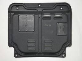 汽車發動機保護板 汽車發動機保護板