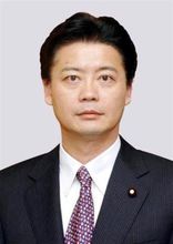 日本前任外務大臣玄葉光一郎
