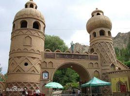 吐魯番達瓦孜 吐魯番達瓦孜