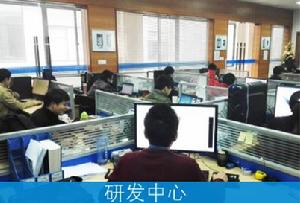 上海正先電子科技有限公司