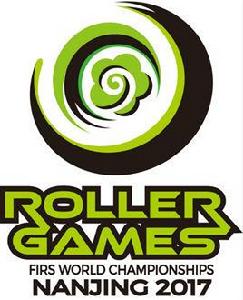 2017年世界輪滑錦標賽