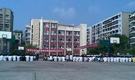 南充二中 南充二中