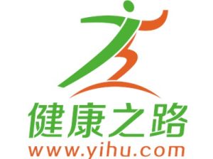 福建健康之路健康管理有限公司 福建健康之路健康管理有限公司