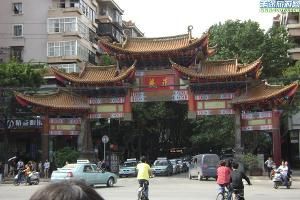 昆明景星花鳥市場 昆明景星花鳥市場