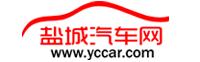 鹽城汽車網站 鹽城汽車網站
