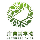 莊典美學漆 莊典美學漆