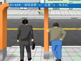 偷偷放屁 偷偷放屁