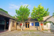 鹽都大岡老房子高清大圖