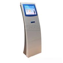 銀行排隊叫號系統