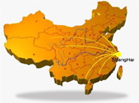 上海世舉實業有限公司