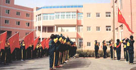 北京市建華實驗學校 北京市建華實驗學校