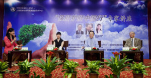 “保肝衛士中國行”專家講座
