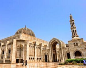 阿曼馬斯喀特法國博物館 阿曼馬斯喀特法國博物館