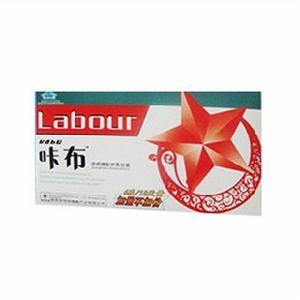 咔布膠囊 咔布膠囊