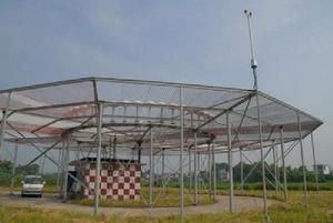 邊帶基準下滑天線 邊帶基準下滑天線