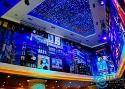 金逸影城北京朝陽大悅城店