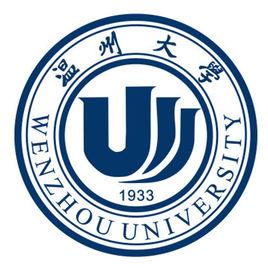 溫州大學 溫州大學