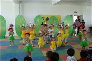 廣饒縣第二實驗國小